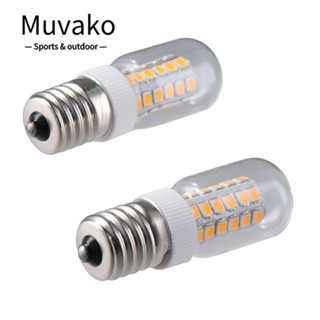 MUVAKO ไฟ LED 6000K 6000K สีขาว แบบเปลี่ยน สําหรับตู้เย็น E17 4 ชิ้น