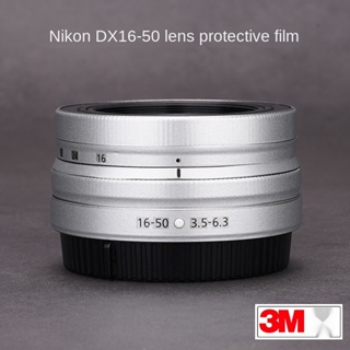 สติกเกอร์ฟิล์มป้องกันเลนส์กล้อง สําหรับ Nikon DX16-50 Nikon Z port 1650 skin 3M