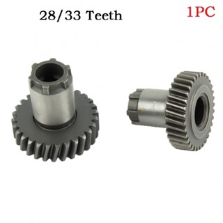 ใหม่ เกียร์ร่มชูชีพ แบบเปลี่ยน สําหรับ Bosch GBH2-26 Gear 28/33 Teeth