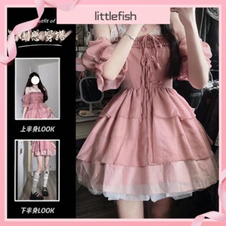 [littlefish] ชุดเดรสกระโปรงสั้น เปิดไหล่ข้างเดียว สีชมพู เหมาะกับฤดูร้อน สําหรับเด็กผู้หญิง