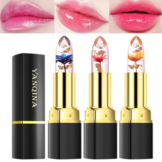 Spot second hair# YANQINA flower lipstick transparent jelly color-changing gold foil lipstick warm-changing lipstick not touching Cup not fading lip gloss 8.cc