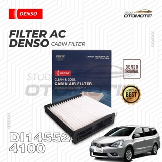 Livina ไส้กรองห้องโดยสาร AC 2007-2018 XGEAR DENSO 4100 ไส้กรองห้องโดยสาร ของแท้