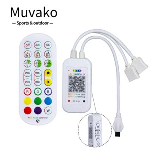 Muvako ใหม่ ตัวควบคุมไฟ LED อัจฉริยะ 1 ถึง 2 สําหรับแถบไฟ LED บลูทูธ