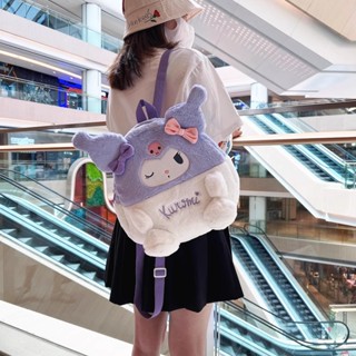 SANRIO กระเป๋าเป้สะพายหลัง ลายการ์ตูน Hello Kitty Kulomi Melody Cinnamoroll ขนาด 30 ซม. เหมาะกับของขวัญ สําหรับเด็กนักเรียน