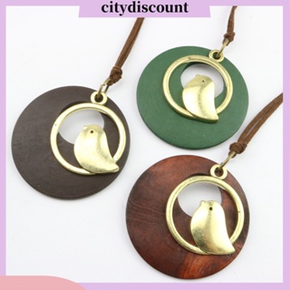 &lt;citydiscount&gt; สร้อยคอโซ่ยาว สองชั้น จี้ไม้ สไตล์วินเทจ เครื่องประดับ สําหรับเสื้อกันหนาว