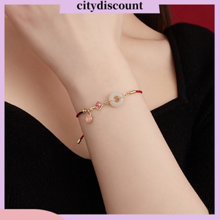 &lt;citydiscount&gt; สร้อยข้อมือ กําไลข้อมือถัก ชุบไฟฟ้า สีแดง สไตล์จีน ของขวัญปีใหม่ สําหรับผู้หญิง