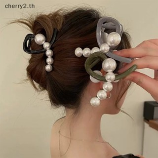 [cherry2] กิ๊บติดผมหางม้า พลาสติก ทรงไม่สมมาตร กันลื่น ประดับไข่มุก หรูหรา แฟชั่นฤดูร้อน สําหรับผู้หญิง [TH]