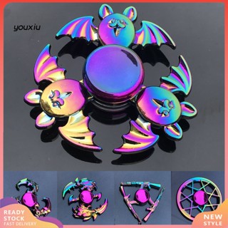 Youxiu Hand Spinner โลหะ สีรุ้ง หลากสีสัน ของเล่นคลายเครียด สําหรับออฟฟิศ