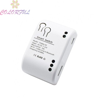 【COLORFUL】Relay Switch Module 2.4GHz 5v MicroUSb 72*45*30 802.11 B/g/n Tap/self-close