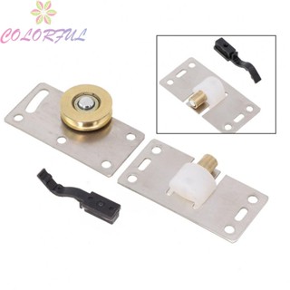 【COLORFUL】Door Wheels Door Pulleys Heavy Duty Pulley Sliding Door Stainless Steel