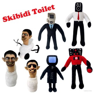 ตุ๊กตายัดนุ่น รูปการ์ตูน Skibidi TV Man Audio Man ของเล่นสําหรับเด็ก