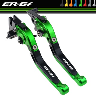 อะไหล่ก้านเบรกคลัตช์ แบบขยายได้ สามารถปรับได้ สําหรับรถจักรยานยนต์ Kawasaki ER-6F ER6F 2009-2016