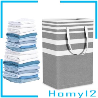 [HOMYL2] ตะกร้าผ้า พับได้ สําหรับใส่เสื้อผ้า รองเท้า ผ้าปูที่นอน