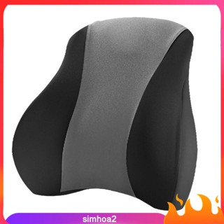 [Simhoa2] หมอนรองเอวรถยนต์ ระบายอากาศ อุปกรณ์เสริม สําหรับ Atto 3 Yuan Plus