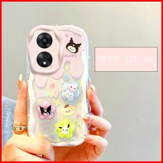 เคสโทรศัพท์มือถือ ลายตุ๊กตา สามมิติ สีครีม สําหรับ OPPO A78 5G A78 5G BBNY