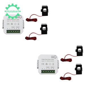 Tuya เครื่องวัดพลังงาน WiFi อัจฉริยะ พร้อมหม้อแปลงไฟฟ้า 2X 90- 250V KWh