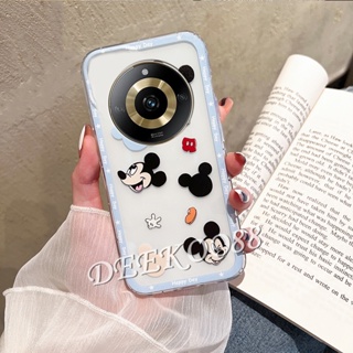 เคสโทรศัพท์มือถือ TPU นิ่ม แบบใส ลายการ์ตูนหมีน่ารัก สําหรับ Realme 11 Pro Plus Pro+ C53 NFC 4G 5G Realme11 11Pro Realme11Pro+