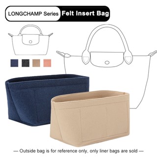 Evertoner กระเป๋าด้านในสักหลาด สําหรับ LONGCHAMP LE PLIAGE Series mini XS S M L