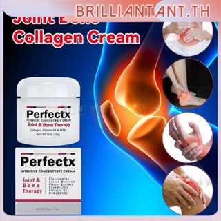 Perfectx Cream Perfectx Intensive Concentrate Cream Joint And Bone Therapy Safe&amp;definitive Treament ปวดข้อเข่า ปวดกระดูกนิ้วเท้า