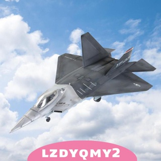 [Lzdyqmy2] โมเดลเครื่องบินจําลอง ขนาดเล็ก 1/72 สําหรับตกแต่งบ้าน