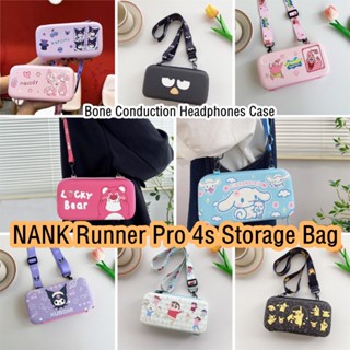 【imamura】กระเป๋าเก็บหูฟัง ลายการ์ตูนหมีสตรอเบอร์รี่ แบบพกพา สําหรับ NANK Runner Pro 4s NANK Runner Pro 4s