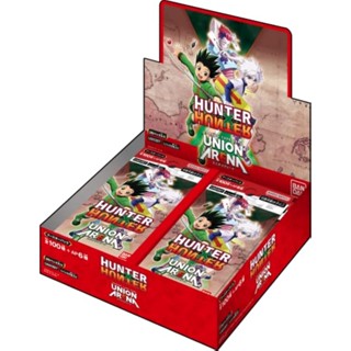 Beixiju- 【ส่งตรงจากญี่ปุ่น】bandai union arena booster pack Hunter x Hunter (กล่อง) 20 แพ็ค [ua03bt]