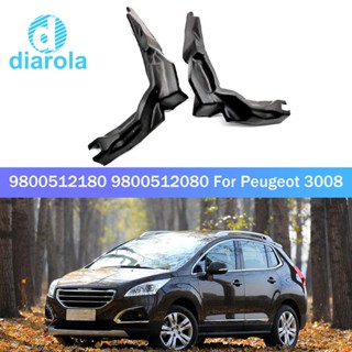 9800512180 9800512080 โฟมฟองน้ําติดกระจกหน้ารถยนต์ กันฝน สําหรับ Peugeot 3008 8251GY 8251GZ