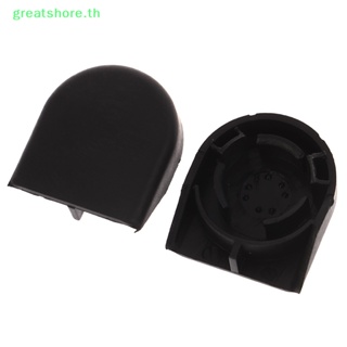 Greatshore 2X OE# 8529213010 ฝาครอบน็อตที่ปัดน้ําฝนกระจกหน้ารถยนต์ อุปกรณ์เสริม สําหรับ Toyota Corolla E150 E160 Verso Yaris Auris