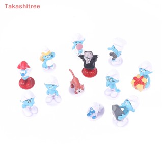 (Takashitree) โมเดลฟิกเกอร์ PVC รูปการ์ตูนอนิเมะ Smurfs น่ารัก สีฟ้า สําหรับตกแต่งเค้ก 12 แบบ