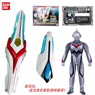 ส่งด่วน ของแท้ BANDAI BANDAI BANDAI Nexus Serth Ultraman Evolution ชุดอุปกรณ์แปลงร่าง TCSC