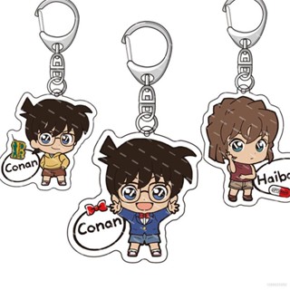 พวงกุญแจอะคริลิค จี้การ์ตูนอนิเมะนักสืบโคนัน Ellen Shinichi Ran Furuya Haibara Fans Collecti น่ารัก