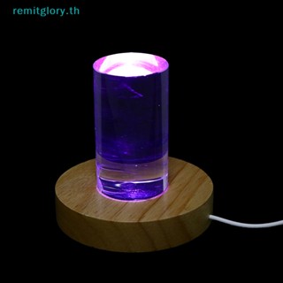 Remitglory ฐานไฟ LED แบบไม้ ชาร์จไฟได้ TH