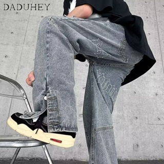 DaDuHey🔥 Mens 2023 Summer New Hip Hop Ins Trendy Casual Pants Hong Kong Style High Street Personalized Letter Jeans