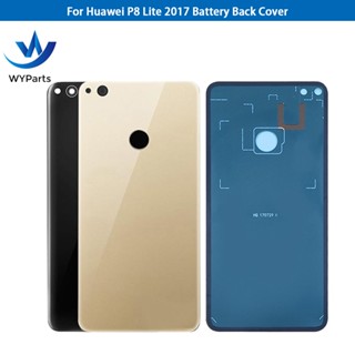 สําหรับ Huawei P8 Lite 2017 ฝาครอบแบตเตอรี่ด้านหลัง แผงกระจกด้านหลัง เคสพร้อมกาวเปลี่ยน