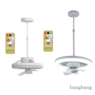 Bang รีโมตควบคุมระยะไกล 2 สาย 110V 220V 360° พัดลมหมุนได้ มีไฟ LED