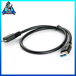 [Ready] Micro USB 3.0 Data Cable Cord WD My Book External Hard Drive [F/4]