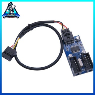 [Ready] Mainboard USB 9-pin One In Two Expansion Cable 2.0 Circuit Board [F/1]