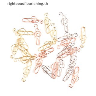 Righteousflourishs.th คลิปหนีบกระดาษ ขนาดเล็ก 20 ชิ้น สําหรับตกแต่ง