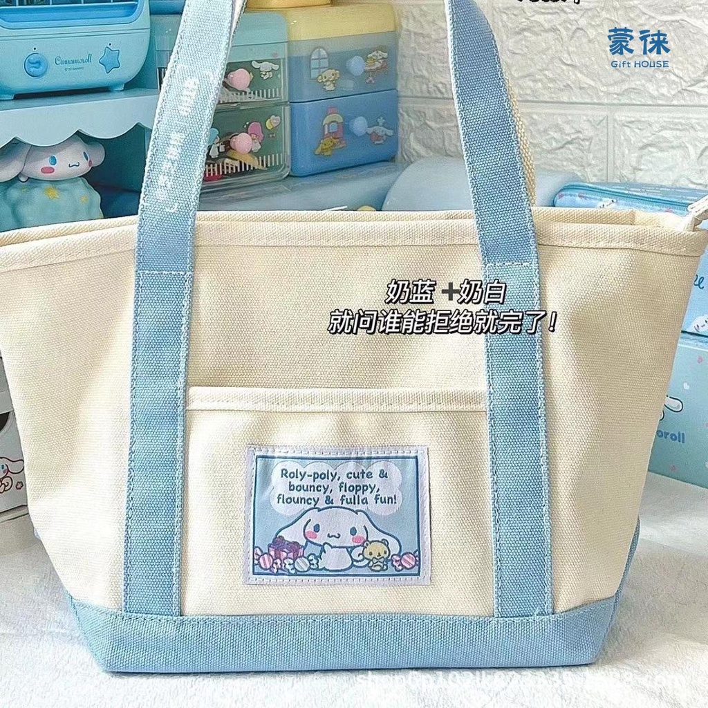 SANRIO กระเป๋าเป้สะพายหลัง ผ้าแคนวาส ขนาดใหญ่ จุของได้เยอะ ลายการ์ตูนอนิเมะ Cinnamorol น่ารัก แฟชั่นสําหรับสตรี