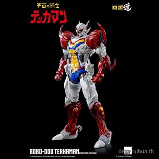 ଓ พร้อมส่ง threezero ROBODOU Series 3A Universe Knight 3A No. เครื่องแตก Me 3 เครื่อง