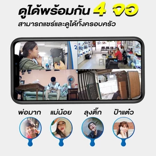 V380 Pro IP กล้องวงจรปิด WiFi เชื่อมต่อกับ Cellphon Night Vision HD 8MP กล้องกันน้ำกลางแจ้ง IR + White Lamp