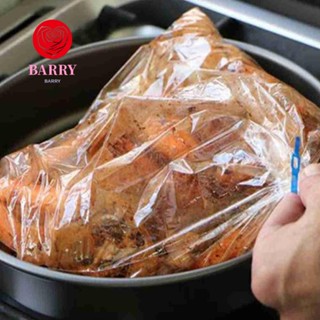 BARRY ถุงพลาสติก ทนความร้อน สําหรับย่างอาหารทะเล เนื้อสัตว์ ไก่