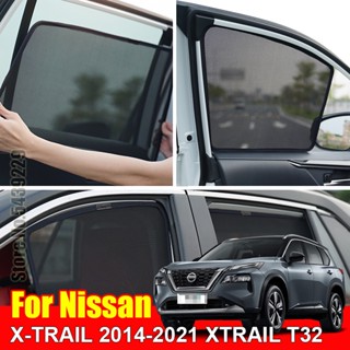 ม่านบังแดดรถยนต์ แบบแม่เหล็ก อุปกรณ์เสริม สําหรับ Nissan X-TRAIL 2014-2021 XTRAIL T32