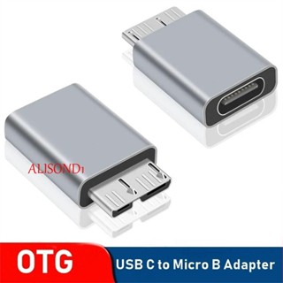 ALISOND1 อะแดปเตอร์ฮาร์ดไดรฟ์ภายนอก USB 3.0 Micro B ตัวผู้ Type C ตัวเมีย Type C เป็น USB