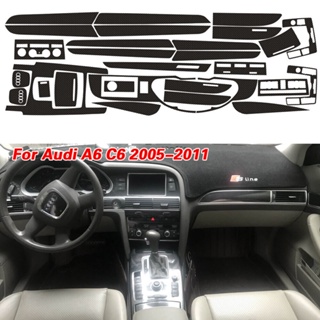 สติกเกอร์คาร์บอนไฟเบอร์ 5D สําหรับตกแต่งภายในรถยนต์ Audi A6 C6 2005-2011 DIY