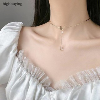 [highbuying] เกาหลี มุก ผีเสื้อ สร้อยคอ หรูหรา เรียบง่าย ลูกปัด จี้ โช้คเกอร์ สร้อยคอ ผู้หญิง เครื่องประดับ อุปกรณ์ใหม่ พร้อมส่ง