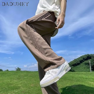 DaDuHey🔥 Mens Fashion Loose Side Pleated Ice Silk Pants 2023 Summer Thin Fashion Brand Straight Casual Pants