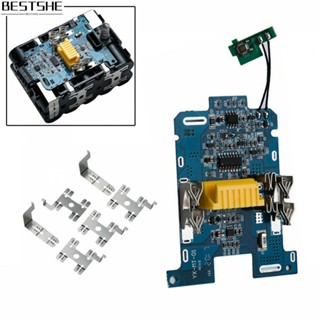 บอร์ดวงจรป้องกันชาร์จแบตเตอรี่ 18V Mt18v PCB 1 ชุด