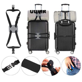UUMIR สายคล้องกระเป๋าเดินทาง แบบไขว้ อุปกรณ์เสริม สําหรับเดินทาง