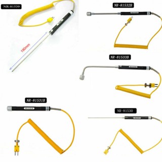 เซนเซอร์วัดอุณหภูมิพื้นผิว คุณภาพสูง สําหรับ K Type Sensor